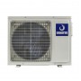 Внешний блок мультисплит-системы DAHATSU DHMULT-18/2 Внешний блок мультисплит-системы DAHATSU DHMULT-18/2